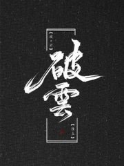 桃红世界wwe官方官网进口